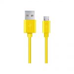 Kabel USB ESPERANZA Micro USB 2.0 A-B M/M 1,0m | żółty