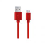 Kabel USB ESPERANZA Micro USB 2.0 A-B M/M 2,0m | czerwony