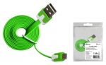 Kabel Micro USB 2.0 MSONIC A-B M/M 1m, płaski, zielony