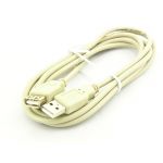 Kabel USB Qoltec przedłużacz USB AM/AF 3.0m