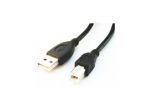 KABEL USB AM-BM 2.0 4,5M NIKLOWANE WTYKI, CZARNY GEMBIRD